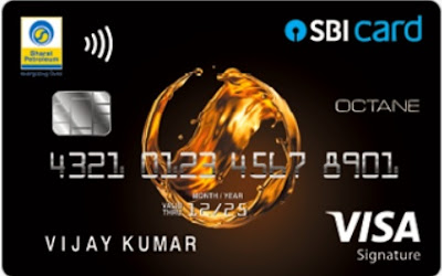 SBI BPCL Octane Credit Card Details